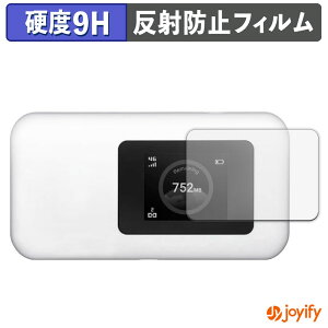 �y �K���X�@�� �z�t�B���� ?MAYASYSTEM PREMIUM CHARGE WIFI U20P �K���X�t�B���� (�ɔ��t�@�C�o�[) �ی�t�B���� �A���`�O���A 9H ���d�x �t���ی�t�B����