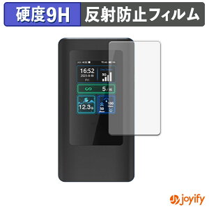 �y �K���X�@�� �z�t�B���� KINGTOP 5G Pocket Mifi KT-M2A �K���X�t�B���� (�ɔ��t�@�C�o�[) �ی�t�B���� �A���`�O���A 9H ���d�x �t���ی�t�B����