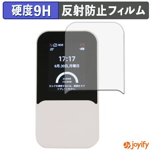 �y �K���X�@�� �z�t�B���� markLink HYBRID Wi-Fi 5G NC03 �K���X�t�B���� (�ɔ��t�@�C�o�[) �ی�t�B���� �A���`�O���A 9H ���d�x �t���ی�t�B����