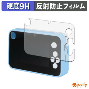 y KX@ ztB BANDAI L~ƃAChvLA vbƂIvgCJ KXtB (ɔt@Co[) یtB A`OA 9H dx tیtB