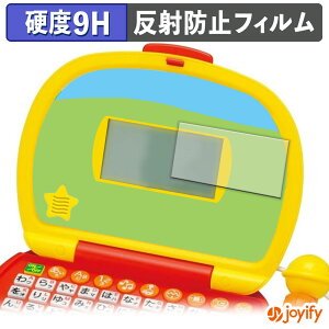 y KX@ ztB BANDAI }CNł͂߂Ẵp\R KXtB (ɔt@Co[) یtB A`OA 9H dx tیtB