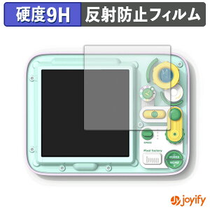 y KX@ ztB Divoom PIXEL FACTORY KXtB (ɔt@Co[) یtB A`OA 9H dx tیtB