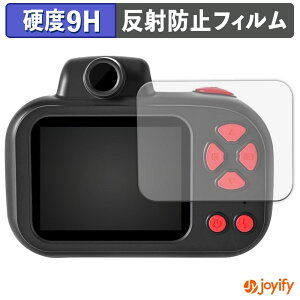 �y �K���X�@�� �z�t�B���� CIMELR �L�b�Y�J���� X18 �K���X�t�B���� (�ɔ��t�@�C�o�[) �ی�t�B���� �A���`�O���A 9H ���d�x �t���ی�t�B����