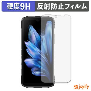 �y �K���X�@�� �z�t�B���� DOOGEE Blade10 / Blade10 Ultra / Blade10 Pro �K���X�t�B���� (�ɔ��t�@�C�o�[) �ی�t�B���� �A���`�O���A 9H ���d�x �t���ی�t�B����