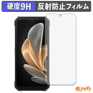 �y �K���X�@�� �z�t�B���� FOSSiBOT F109 / F109S ( ���C���f�B�X�v���C ) �K���X�t�B���� (�ɔ��t�@�C�o�[) �ی�t�B���� �A���`�O���A 9H ���d�x �t���ی�t�B����