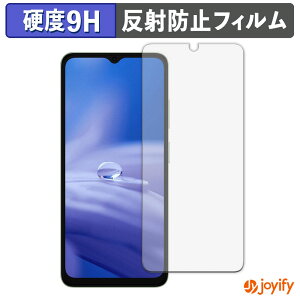 �y�|�C���g2�{�z �y �K���X�@�� �z�t�B���� Ulefone Note 19 �K���X�t�B���� (�ɔ��t�@�C�o�[) �ی�t�B���� �A���`�O���A 9H ���d�x �t���ی�t�B����