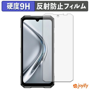 �y �K���X�@�� �z�t�B���� DOOGEE Blade GT 5G / GT Ultra 5G / GT Ultra AI 5G �K���X�t�B���� (�ɔ��t�@�C�o�[) �ی�t�B���� �A���`�O���A 9H ���d�x �t���ی�t�B����