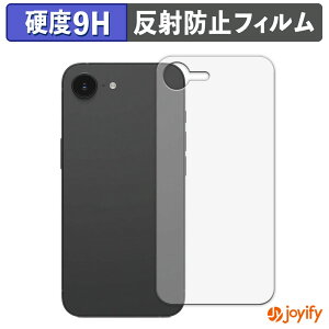 y|Cg2{z y KX@ ztB iPhone 16e ( w ) KXtB (ɔt@Co[) یtB A`OA 9H dx tیtB