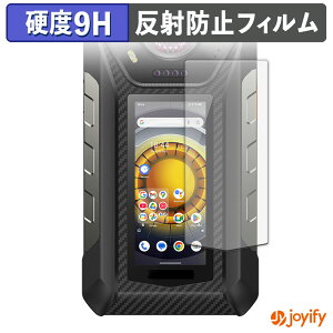 �y�|�C���g2�{�z �y �K���X�@�� �z�t�B���� Ulefone Armor 30 Pro 5G ( �T�u�f�B�X�v���C ) �K���X�t�B���� (�ɔ��t�@�C�o�[) �ی�t�B���� �A���`�O���A 9H ���d�x �t���ی�t�B����