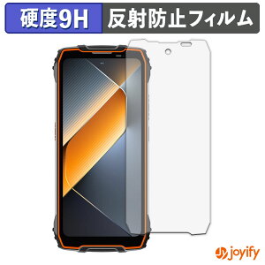 �y �K���X�@�� �z�t�B���� Blackview BL7000 �K���X�t�B���� (�ɔ��t�@�C�o�[) �ی�t�B���� �A���`�O���A 9H ���d�x �t���ی�t�B����