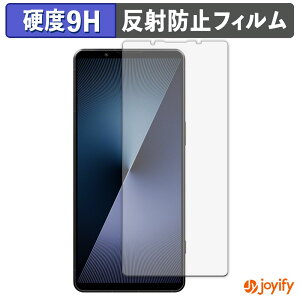 y KX@ ztB SONY Xperia 1 VII KXtB (ɔt@Co[) یtB A`OA 9H dx tیtB