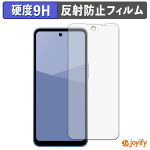 y KX@ ztB SHARP AQUOS wish5 KXtB (ɔt@Co[) یtB A`OA 9H dx tیtB