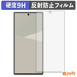 y KX@ ztB SHARP AQUOS R10 KXtB (ɔt@Co[) یtB A`OA 9H dx tیtB