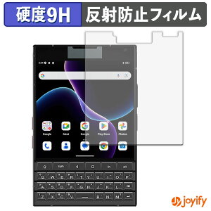 �y�|�C���g2�{�z �y �K���X�@�� �z�t�B���� Unihertz Titan 2 ( ���C���f�B�X�v���C�p ) �K���X�t�B���� (�ɔ��t�@�C�o�[) �ی�t�B���� �A���`�O���A 9H ���d�x �t���ی�t�B����