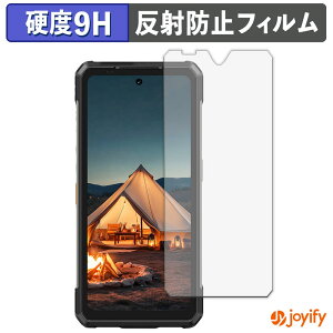 �y �K���X�@�� �z�t�B���� Ulefone Armor 34 / 34 Pro �K���X�t�B���� (�ɔ��t�@�C�o�[) �ی�t�B���� �A���`�O���A 9H ���d�x �t���ی�t�B����