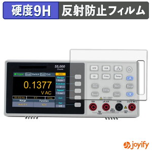 �y�|�C���g2�{�z �y �K���X�@�� �z�t�B���� OWON XDM1000 �V���[�Y 4 1/2�� �f�W�^���E�}���`���[�^�[ XDM1241 �K���X�t�B���� (�ɔ��t�@�C�o�[) �ی�t�B���� �A���`�O���A 9H ���d�x �t���ی�t�B