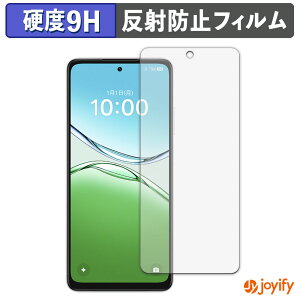 �y�|�C���g2�{�z �y �K���X�@�� �z�t�B���� OPPO A5 ( CPH2727 ) / A5 5G ( CPH2735 ) / A5m ( CPH2759 ) �K���X�t�B���� (�ɔ��t�@�C�o�[) �ی�t�B���� �A���`�O���A 9H ���d�x �t���ی�t�B����