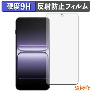 �y �K���X�@�� �z�t�B���� OnePlus Nord 5 �K���X�t�B���� (�ɔ��t�@�C�o�[) �ی�t�B���� �A���`�O���A 9H ���d�x �t���ی�t�B����