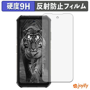 �y�|�C���g2�{�z �y �K���X�@�� �z�t�B���� Ulefone Armor X16 �K���X�t�B���� (�ɔ��t�@�C�o�[) �ی�t�B���� �A���`�O���A 9H ���d�x �t���ی�t�B����