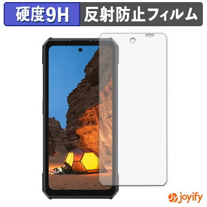 �y�|�C���g2�{�z �y �K���X�@�� �z�t�B���� Ulefone Armor 30 �K���X�t�B���� (�ɔ��t�@�C�o�[) �ی�t�B���� �A���`�O���A 9H ���d�x �t���ی�t�B����