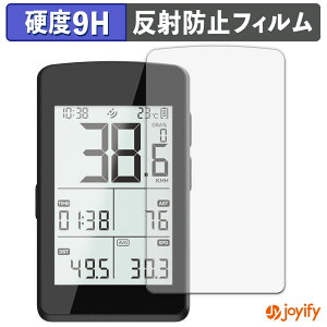 �y�|�C���g2�{�z �y �K���X�@�� �z�t�B���� CYCPLUS M3 GPS Bike Computer �K���X�t�B���� (�ɔ��t�@�C�o�[) �ی�t�B���� �A���`�O���A 9H ���d�x �t���ی�t�B����