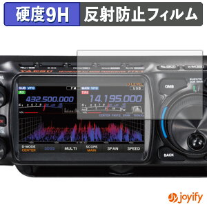 y KX@ ztB YAESU FTX-1 V[Y KXtB (ɔt@Co[) یtB A`OA 9H dx tیtB