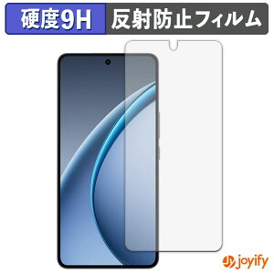 �y �K���X�@�� �z�t�B���� OPPO K13 Turbo Pro �K���X�t�B���� (�ɔ��t�@�C�o�[) �ی�t�B���� �A���`�O���A 9H ���d�x �t���ی�t�B����