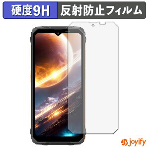 �y�|�C���g2�{�z �y �K���X�@�� �z�t�B���� Blackview FORT 1 �K���X�t�B���� (�ɔ��t�@�C�o�[) �ی�t�B���� �A���`�O���A 9H ���d�x �t���ی�t�B����