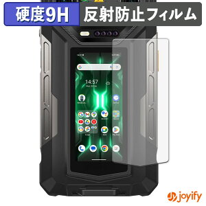 �y�|�C���g2�{�z �y �K���X�@�� �z�t�B���� Ulefone Armor 33 Pro ( �o�b�N�f�B�X�v���C ) �K���X�t�B���� (�ɔ��t�@�C�o�[) �ی�t�B���� �A���`�O���A 9H ���d�x �t���ی�t�B����