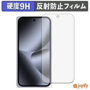 y KX@ ztB Google Pixel 10 Pro Fold ( Tu ) KXtB (ɔt@Co[) یtB A`OA 9H dx tیtB