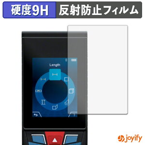 �y �K���X�@�� �z�t�B���� BOSCH GLM150C �K���X�t�B���� (�ɔ��t�@�C�o�[) �ی�t�B���� �A���`�O���A 9H ���d�x �t���ی�t�B����