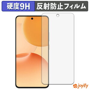 �y �K���X�@�� �z�t�B���� realme P4 5G �O���[�o���� �K���X�t�B���� (�ɔ��t�@�C�o�[) �ی�t�B���� �A���`�O���A 9H ���d�x �t���ی�t�B����