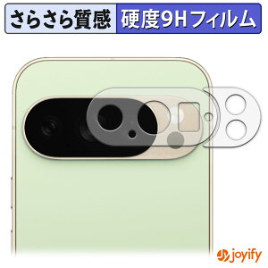 y KX@ ztB Google Pixel 10 Pro ( Yӕ ) KXtB (ɔt@Co[) یtB A`OA 9H dx tیtB