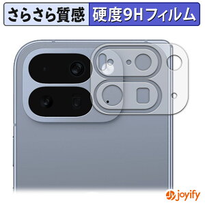 y|Cg2{z y KX@ ztB Google Pixel 10 Pro Fold ( Yӕ ) KXtB (ɔt@Co[) یtB A`OA 9H dx tیtB