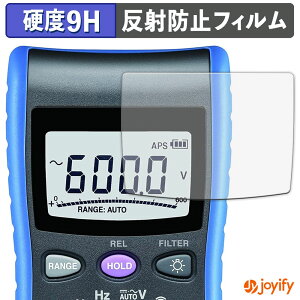 �y�|�C���g2�{�z �y �K���X�@�� �z�t�B���� HIOKI �f�W�^���}���`���[�^ DT4221 / DT4222 / DT4223 / DT4224 �K���X�t�B���� (�ɔ��t�@�C�o�[) �ی�t�B���� �A���`�O���A 9H ���d�x �t���ی�t�B����
