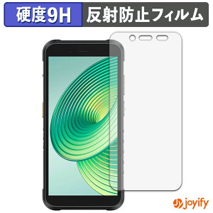 �y�|�C���g2�{�z �y �K���X�@�� �z�t�B���� Ulefone RugKing �K���X�t�B���� (�ɔ��t�@�C�o�[) �ی�t�B���� �A���`�O���A 9H ���d�x �t���ی�t�B����