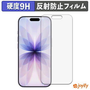 y KX@ ztB Apple iPhone 17 KXtB (ɔt@Co[) یtB A`OA 9H dx tیtB