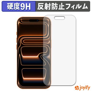 y KX@ ztB Apple iPhone 17 Pro KXtB (ɔt@Co[) یtB A`OA 9H dx tیtB