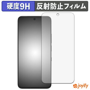 �y �K���X�@�� �z�t�B���� TCL NXTPAPER 60 Ultra �K���X�t�B���� (�ɔ��t�@�C�o�[) �ی�t�B���� �A���`�O���A 9H ���d�x �t���ی�t�B����