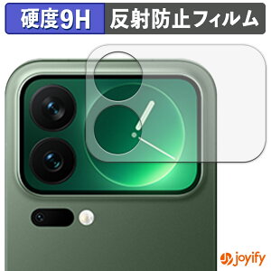 �y �K���X�@�� �z�t�B���� Xiaomi 17 Pro ( �T�u�f�B�X�v���C ) �K���X�t�B���� (�ɔ��t�@�C�o�[) �ی�t�B���� �A���`�O���A 9H ���d�x �t���ی�t�B����