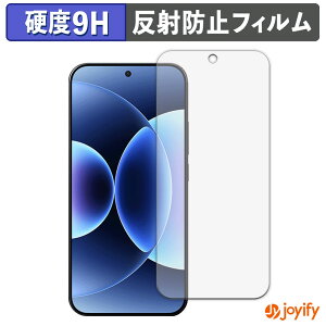 �y �K���X�@�� �z�t�B���� Xiaomi 17 Pro Max ( ���C���f�B�X�v���C ) �K���X�t�B���� (�ɔ��t�@�C�o�[) �ی�t�B���� �A���`�O���A 9H ���d�x �t���ی�t�B����