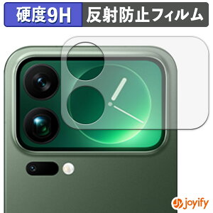 y KX@ ztB Xiaomi 17 Pro Max ( TufBXvC ) KXtB (ɔt@Co[) یtB A`OA 9H dx tیtB