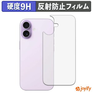 y KX@ ztB Apple iPhone 17 ( w ) KXtB (ɔt@Co[) یtB A`OA 9H dx tیtB