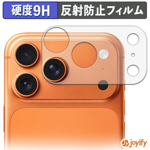 y KX@ ztB Apple iPhone 17 Pro Max ( Jӕ ) (2Zbg) KXtB (ɔt@Co[) یtB A`OA 9H dx tیtB