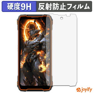 y|Cg2{z y KX@ ztB Blackview OSCAL TANK 1 ( CfBXvC ) KXtB (ɔt@Co[) یtB A`OA 9H dx tیtB