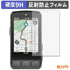 �y�|�C���g2�{�z �y �K���X�@�� �z�t�B���� wahoo ELEMNT ROAM 3 �K���X�t�B���� (�ɔ��t�@�C�o�[) �ی�t�B���� �A���`�O���A 9H ���d�x �t���ی�t�B����