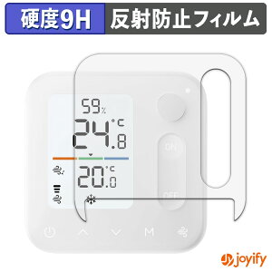 y KX@ ztB SwitchBot xǗpl KXtB (ɔt@Co[) یtB A`OA 9H dx tیtB