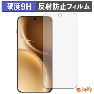 �y �K���X�@�� �z�t�B���� vivo X300 Pro �K���X�t�B���� (�ɔ��t�@�C�o�[) �ی�t�B���� �A���`�O���A 9H ���d�x �t���ی�t�B����