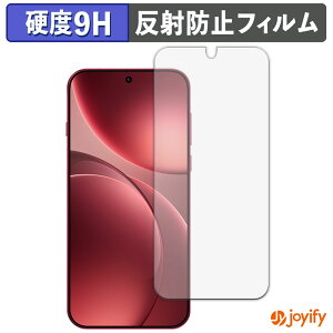 �y �K���X�@�� �z�t�B���� OPPO Find X9 Pro �K���X�t�B���� (�ɔ��t�@�C�o�[) �ی�t�B���� �A���`�O���A 9H ���d�x �t���ی�t�B����