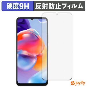 �y �K���X�@�� �z�t�B���� FOSSiBOT S1 5G �K���X�t�B���� (�ɔ��t�@�C�o�[) �ی�t�B���� �A���`�O���A 9H ���d�x �t���ی�t�B����